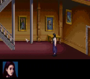 Clock Tower (Japan) (Beta) screen shot game playing